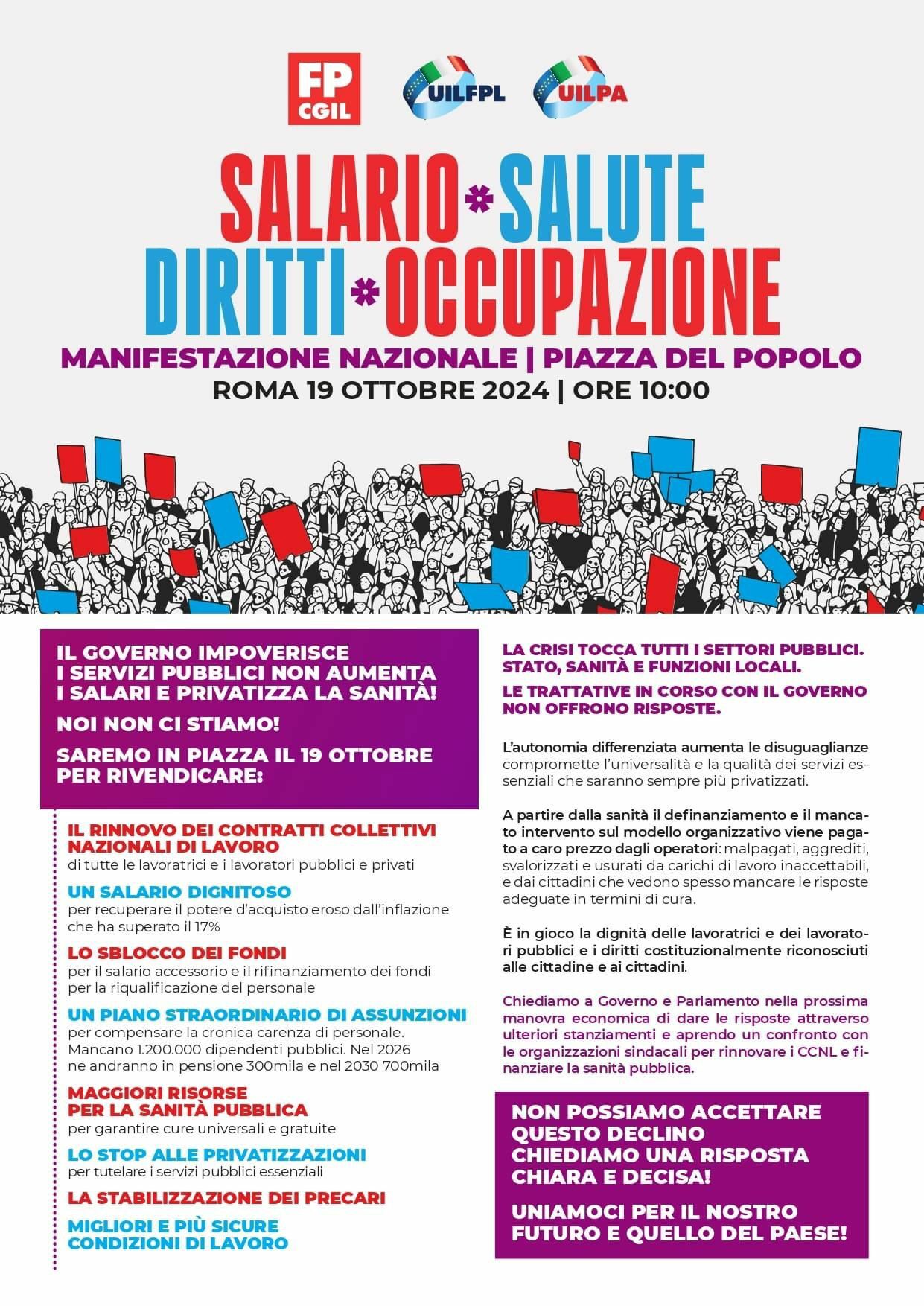 19_ottobre_manifestazione_piazza_del_popolo.jpg